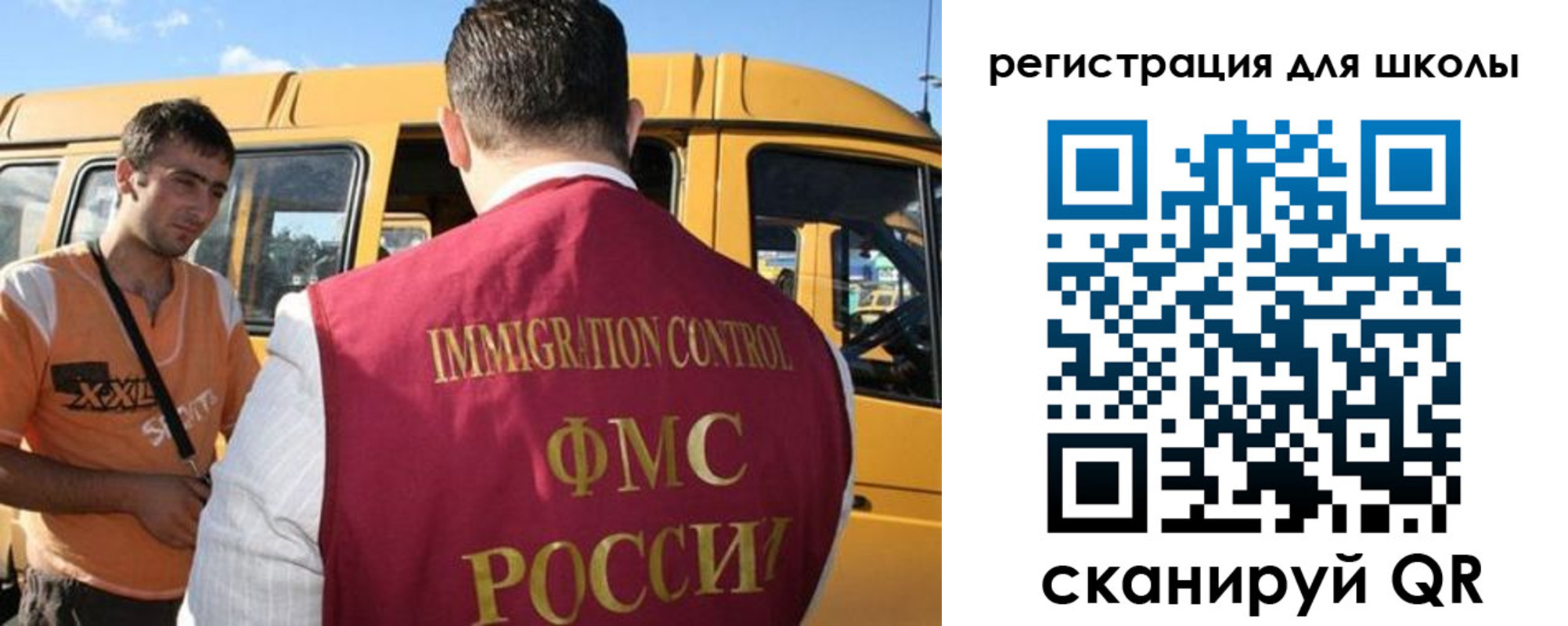 пропишу в квартире в Лысьве